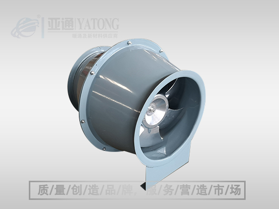 防爆鼓式斜流風機SJG